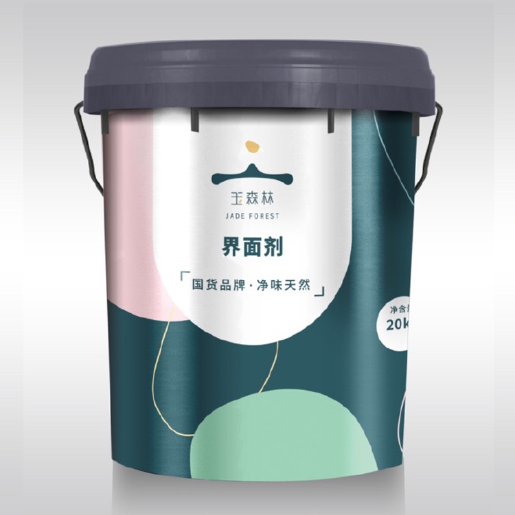 界面剂