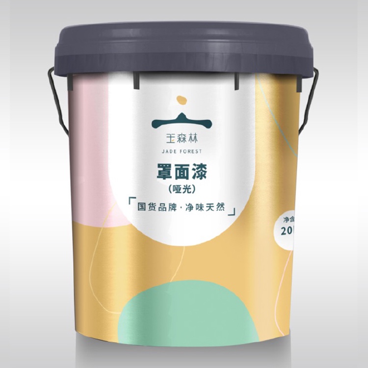 罩面漆-哑光款